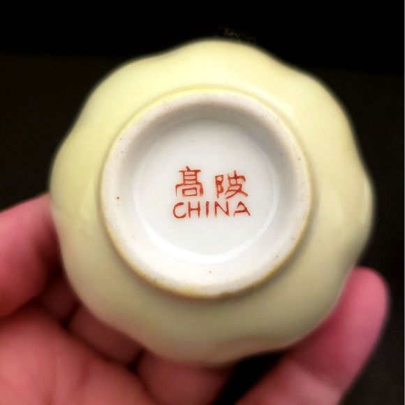 Porcelain Lillian Vernon Trinket Bowls Birds Flowers Yellow Blue Vintage Chinese - Picture 2 of 11